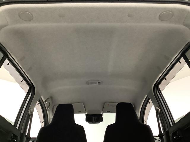 ミライースX SAIII CDオーディオ コーナーセンサー キーレス走行無制限1年保証 前後コーナーセンサー CDオーディオ オートマチックハイビーム LEDヘッドライト アイドリングストップ キーレスエントリー 横滑り防止装置 オートライト ヘッドライトレベライザー(兵庫県)の中古車