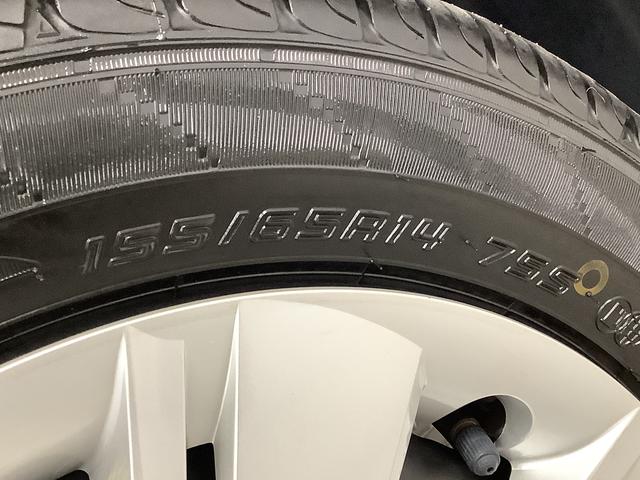 ミライースX SAIII CDオーディオ コーナーセンサー キーレス走行無制限1年保証 前後コーナーセンサー CDオーディオ オートマチックハイビーム LEDヘッドライト アイドリングストップ キーレスエントリー 横滑り防止装置 オートライト ヘッドライトレベライザー(兵庫県)の中古車