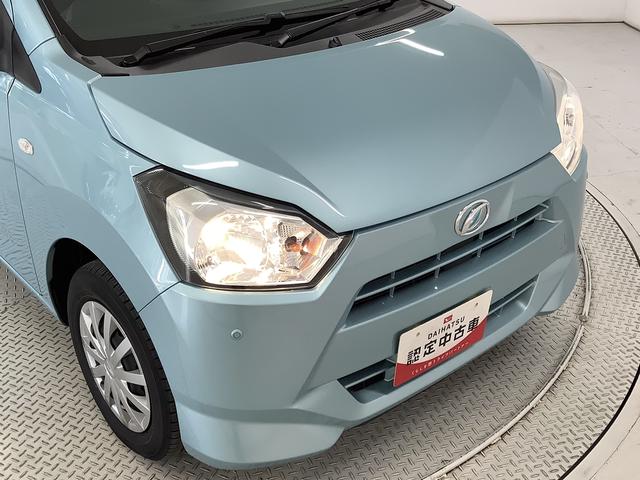 ミライースL SAIII 前後コーナーセンサー キーレスエントリー走行無制限1年保証 前後コーナーセンサー オートマチックハイビーム アイドリングストップ キーレスエントリー 横滑り防止装置 オートライト ヘッドライトレベライザー アクセサリーソケット(兵庫県)の中古車