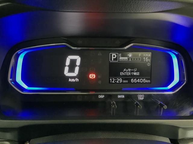 ミライースL SAIII 前後コーナーセンサー キーレスエントリー走行無制限1年保証 前後コーナーセンサー オートマチックハイビーム アイドリングストップ キーレスエントリー 横滑り防止装置 オートライト ヘッドライトレベライザー アクセサリーソケット(兵庫県)の中古車