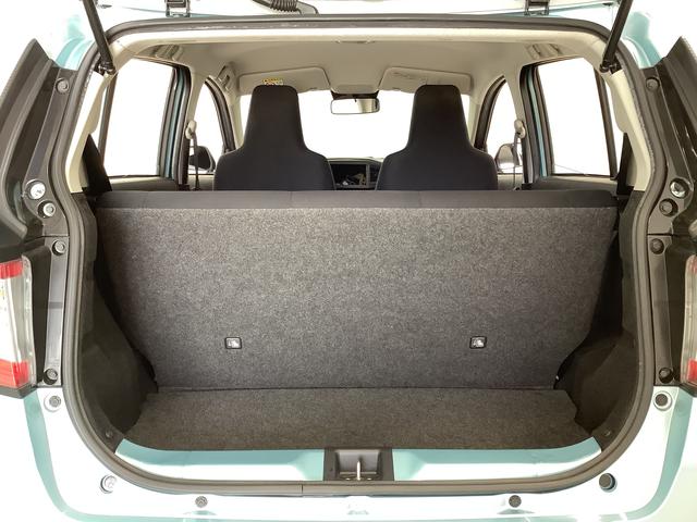 ミライースL SAIII 前後コーナーセンサー キーレスエントリー走行無制限1年保証 前後コーナーセンサー オートマチックハイビーム アイドリングストップ キーレスエントリー 横滑り防止装置 オートライト ヘッドライトレベライザー アクセサリーソケット(兵庫県)の中古車