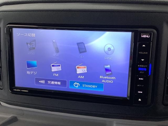 ミライースＸ　ＳＡIII　ナビＴＶ　ＥＴＣ　コーナーセンサー　キーレス１年保証　ナビＴＶ　前後コーナーセンサー　ＥＴＣ　ＤＶＤ　ＵＳＢ　Ｂｌｕｅｔｏｏｔｈ　オートマチックハイビーム　ＬＥＤヘッドライト　アイドリングストップ　キーレスエントリー　横滑り防止装置　トノカバー（兵庫県）の中古車