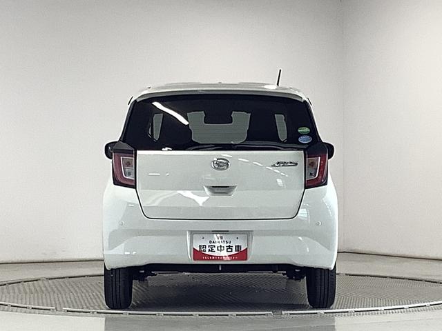 ミライースＸ　ＳＡIII　ナビＴＶ　ＥＴＣ　コーナーセンサー　キーレス１年保証　ナビＴＶ　前後コーナーセンサー　ＥＴＣ　ＤＶＤ　ＵＳＢ　Ｂｌｕｅｔｏｏｔｈ　オートマチックハイビーム　ＬＥＤヘッドライト　アイドリングストップ　キーレスエントリー　横滑り防止装置　トノカバー（兵庫県）の中古車