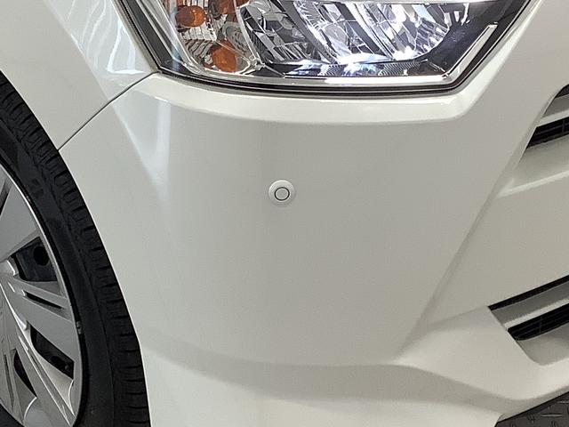 ミライースＸ　ＳＡIII　ナビＴＶ　ＥＴＣ　コーナーセンサー　キーレス１年保証　ナビＴＶ　前後コーナーセンサー　ＥＴＣ　ＤＶＤ　ＵＳＢ　Ｂｌｕｅｔｏｏｔｈ　オートマチックハイビーム　ＬＥＤヘッドライト　アイドリングストップ　キーレスエントリー　横滑り防止装置　トノカバー（兵庫県）の中古車