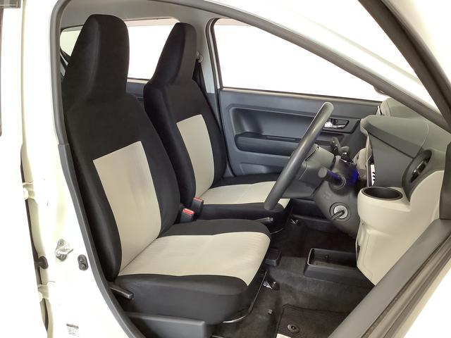 ミライースＸ　ＳＡIII　ナビＴＶ　ＥＴＣ　コーナーセンサー　キーレス１年保証　ナビＴＶ　前後コーナーセンサー　ＥＴＣ　ＤＶＤ　ＵＳＢ　Ｂｌｕｅｔｏｏｔｈ　オートマチックハイビーム　ＬＥＤヘッドライト　アイドリングストップ　キーレスエントリー　横滑り防止装置　トノカバー（兵庫県）の中古車