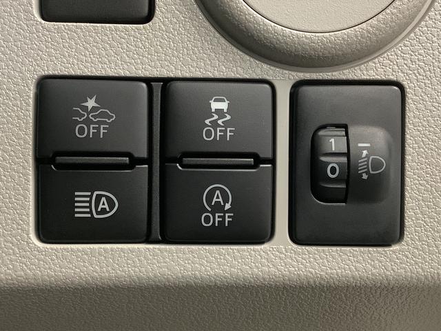 ミライースＸ　ＳＡIII　ナビＴＶ　ＥＴＣ　コーナーセンサー　キーレス１年保証　ナビＴＶ　前後コーナーセンサー　ＥＴＣ　ＤＶＤ　ＵＳＢ　Ｂｌｕｅｔｏｏｔｈ　オートマチックハイビーム　ＬＥＤヘッドライト　アイドリングストップ　キーレスエントリー　横滑り防止装置　トノカバー（兵庫県）の中古車