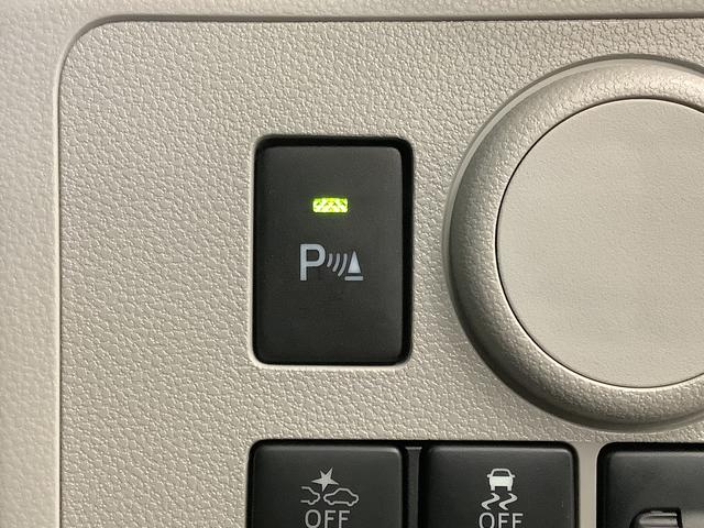 ミライースＸ　ＳＡIII　ナビＴＶ　ＥＴＣ　コーナーセンサー　キーレス１年保証　ナビＴＶ　前後コーナーセンサー　ＥＴＣ　ＤＶＤ　ＵＳＢ　Ｂｌｕｅｔｏｏｔｈ　オートマチックハイビーム　ＬＥＤヘッドライト　アイドリングストップ　キーレスエントリー　横滑り防止装置　トノカバー（兵庫県）の中古車