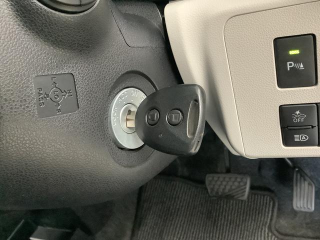 ミライースＸ　ＳＡIII　ナビＴＶ　ＥＴＣ　コーナーセンサー　キーレス１年保証　ナビＴＶ　前後コーナーセンサー　ＥＴＣ　ＤＶＤ　ＵＳＢ　Ｂｌｕｅｔｏｏｔｈ　オートマチックハイビーム　ＬＥＤヘッドライト　アイドリングストップ　キーレスエントリー　横滑り防止装置　トノカバー（兵庫県）の中古車