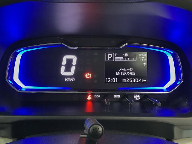 ミライースＸ　ＳＡIII　ナビＴＶ　ＥＴＣ　コーナーセンサー　キーレス１年保証　ナビＴＶ　前後コーナーセンサー　ＥＴＣ　ＤＶＤ　ＵＳＢ　Ｂｌｕｅｔｏｏｔｈ　オートマチックハイビーム　ＬＥＤヘッドライト　アイドリングストップ　キーレスエントリー　横滑り防止装置　トノカバー（兵庫県）の中古車