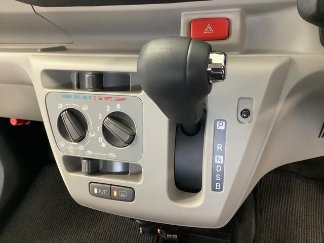 ミライースＸ　ＳＡIII　ナビＴＶ　ＥＴＣ　コーナーセンサー　キーレス１年保証　ナビＴＶ　前後コーナーセンサー　ＥＴＣ　ＤＶＤ　ＵＳＢ　Ｂｌｕｅｔｏｏｔｈ　オートマチックハイビーム　ＬＥＤヘッドライト　アイドリングストップ　キーレスエントリー　横滑り防止装置　トノカバー（兵庫県）の中古車