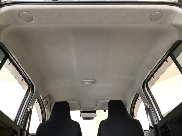 ミライースＸ　ＳＡIII　ナビＴＶ　ＥＴＣ　コーナーセンサー　キーレス１年保証　ナビＴＶ　前後コーナーセンサー　ＥＴＣ　ＤＶＤ　ＵＳＢ　Ｂｌｕｅｔｏｏｔｈ　オートマチックハイビーム　ＬＥＤヘッドライト　アイドリングストップ　キーレスエントリー　横滑り防止装置　トノカバー（兵庫県）の中古車