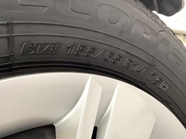 ミライースＸ　ＳＡIII　ナビＴＶ　ＥＴＣ　コーナーセンサー　キーレス１年保証　ナビＴＶ　前後コーナーセンサー　ＥＴＣ　ＤＶＤ　ＵＳＢ　Ｂｌｕｅｔｏｏｔｈ　オートマチックハイビーム　ＬＥＤヘッドライト　アイドリングストップ　キーレスエントリー　横滑り防止装置　トノカバー（兵庫県）の中古車