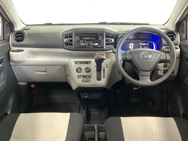 ミライースＸ　ＳＡIII　ＣＤオーディオ　前後コーナーセンサー走行無制限１年保証　前後コーナーセンサー　ＣＤオーディオ　オートマチックハイビーム　ＬＥＤヘッドライト　アイドリングストップ　キーレスエントリー　横滑り防止装置　オートライト　ヘッドライトレベライザー（兵庫県）の中古車