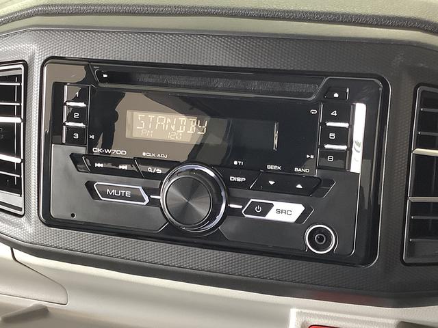 ミライースＸ　ＳＡIII　ＣＤオーディオ　前後コーナーセンサー走行無制限１年保証　前後コーナーセンサー　ＣＤオーディオ　オートマチックハイビーム　ＬＥＤヘッドライト　アイドリングストップ　キーレスエントリー　横滑り防止装置　オートライト　ヘッドライトレベライザー（兵庫県）の中古車