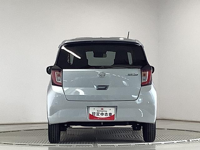 ミライースＸ　ＳＡIII　ＣＤオーディオ　前後コーナーセンサー走行無制限１年保証　前後コーナーセンサー　ＣＤオーディオ　オートマチックハイビーム　ＬＥＤヘッドライト　アイドリングストップ　キーレスエントリー　横滑り防止装置　オートライト　ヘッドライトレベライザー（兵庫県）の中古車