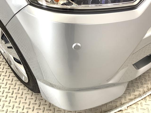 ミライースＸ　ＳＡIII　ＣＤオーディオ　前後コーナーセンサー走行無制限１年保証　前後コーナーセンサー　ＣＤオーディオ　オートマチックハイビーム　ＬＥＤヘッドライト　アイドリングストップ　キーレスエントリー　横滑り防止装置　オートライト　ヘッドライトレベライザー（兵庫県）の中古車