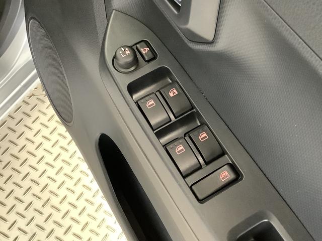 ミライースＸ　ＳＡIII　ＣＤオーディオ　前後コーナーセンサー走行無制限１年保証　前後コーナーセンサー　ＣＤオーディオ　オートマチックハイビーム　ＬＥＤヘッドライト　アイドリングストップ　キーレスエントリー　横滑り防止装置　オートライト　ヘッドライトレベライザー（兵庫県）の中古車