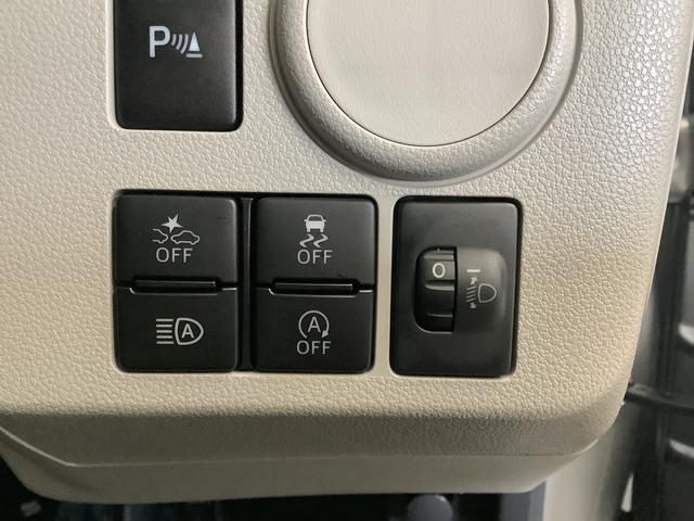 ミライースＸ　ＳＡIII　ＣＤオーディオ　前後コーナーセンサー走行無制限１年保証　前後コーナーセンサー　ＣＤオーディオ　オートマチックハイビーム　ＬＥＤヘッドライト　アイドリングストップ　キーレスエントリー　横滑り防止装置　オートライト　ヘッドライトレベライザー（兵庫県）の中古車