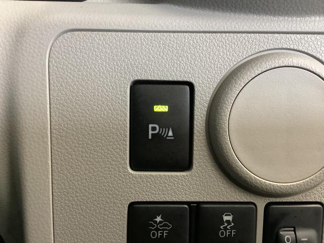 ミライースＸ　ＳＡIII　ＣＤオーディオ　前後コーナーセンサー走行無制限１年保証　前後コーナーセンサー　ＣＤオーディオ　オートマチックハイビーム　ＬＥＤヘッドライト　アイドリングストップ　キーレスエントリー　横滑り防止装置　オートライト　ヘッドライトレベライザー（兵庫県）の中古車