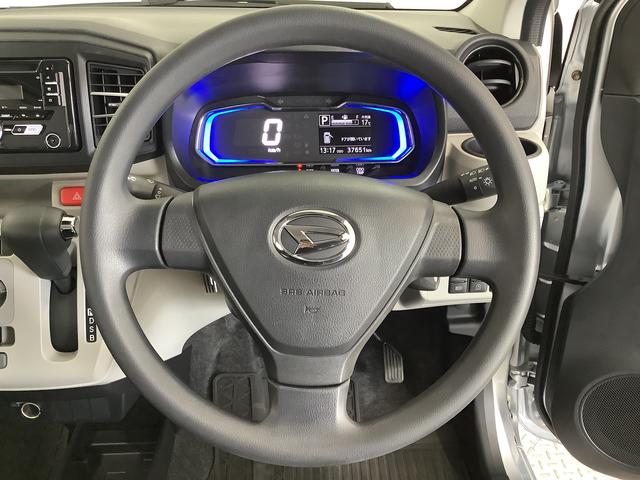 ミライースＸ　ＳＡIII　ＣＤオーディオ　前後コーナーセンサー走行無制限１年保証　前後コーナーセンサー　ＣＤオーディオ　オートマチックハイビーム　ＬＥＤヘッドライト　アイドリングストップ　キーレスエントリー　横滑り防止装置　オートライト　ヘッドライトレベライザー（兵庫県）の中古車