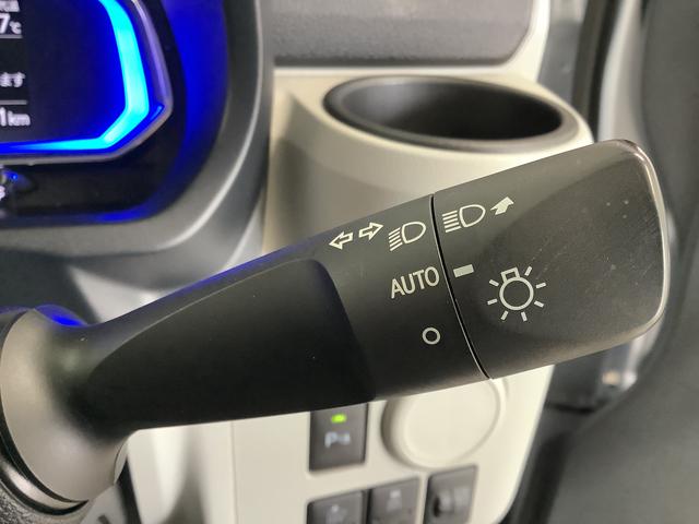 ミライースＸ　ＳＡIII　ＣＤオーディオ　前後コーナーセンサー走行無制限１年保証　前後コーナーセンサー　ＣＤオーディオ　オートマチックハイビーム　ＬＥＤヘッドライト　アイドリングストップ　キーレスエントリー　横滑り防止装置　オートライト　ヘッドライトレベライザー（兵庫県）の中古車