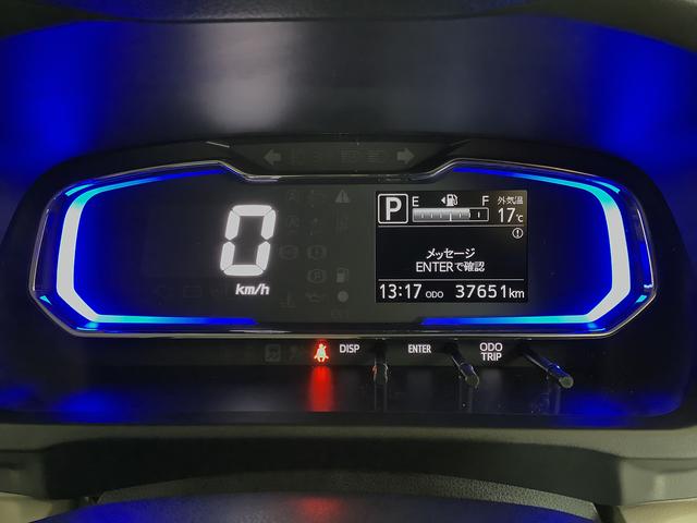 ミライースＸ　ＳＡIII　ＣＤオーディオ　前後コーナーセンサー走行無制限１年保証　前後コーナーセンサー　ＣＤオーディオ　オートマチックハイビーム　ＬＥＤヘッドライト　アイドリングストップ　キーレスエントリー　横滑り防止装置　オートライト　ヘッドライトレベライザー（兵庫県）の中古車