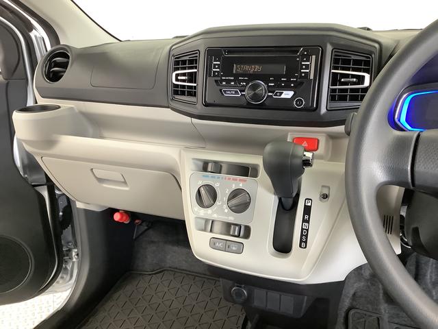 ミライースＸ　ＳＡIII　ＣＤオーディオ　前後コーナーセンサー走行無制限１年保証　前後コーナーセンサー　ＣＤオーディオ　オートマチックハイビーム　ＬＥＤヘッドライト　アイドリングストップ　キーレスエントリー　横滑り防止装置　オートライト　ヘッドライトレベライザー（兵庫県）の中古車