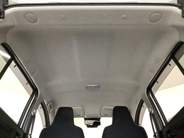 ミライースＸ　ＳＡIII　ＣＤオーディオ　前後コーナーセンサー走行無制限１年保証　前後コーナーセンサー　ＣＤオーディオ　オートマチックハイビーム　ＬＥＤヘッドライト　アイドリングストップ　キーレスエントリー　横滑り防止装置　オートライト　ヘッドライトレベライザー（兵庫県）の中古車