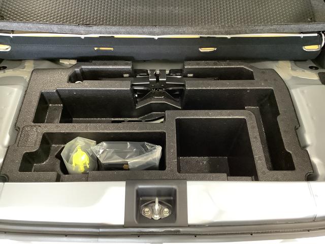 ミライースＸ　ＳＡIII　ＣＤオーディオ　前後コーナーセンサー走行無制限１年保証　前後コーナーセンサー　ＣＤオーディオ　オートマチックハイビーム　ＬＥＤヘッドライト　アイドリングストップ　キーレスエントリー　横滑り防止装置　オートライト　ヘッドライトレベライザー（兵庫県）の中古車