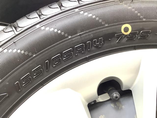 ミライースＸ　ＳＡIII　ＣＤオーディオ　前後コーナーセンサー走行無制限１年保証　前後コーナーセンサー　ＣＤオーディオ　オートマチックハイビーム　ＬＥＤヘッドライト　アイドリングストップ　キーレスエントリー　横滑り防止装置　オートライト　ヘッドライトレベライザー（兵庫県）の中古車