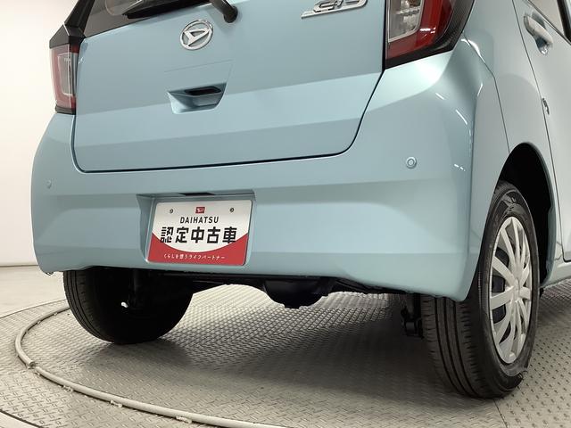 ミライースL SAIII 4WD 前後コーナーセンサー キーレス走行無制限1年保証 前後コーナーセンサー 4WD オートマチックハイビーム アイドリングストップ キーレスエントリー 横滑り防止装置 オートライト ヘッドライトレベライザー アクセサリーソケット(兵庫県)の中古車