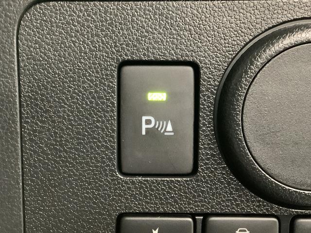 ミライースL SAIII 4WD 前後コーナーセンサー キーレス走行無制限1年保証 前後コーナーセンサー 4WD オートマチックハイビーム アイドリングストップ キーレスエントリー 横滑り防止装置 オートライト ヘッドライトレベライザー アクセサリーソケット(兵庫県)の中古車