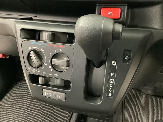 ミライースL SAIII 4WD 前後コーナーセンサー キーレス走行無制限1年保証 前後コーナーセンサー 4WD オートマチックハイビーム アイドリングストップ キーレスエントリー 横滑り防止装置 オートライト ヘッドライトレベライザー アクセサリーソケット(兵庫県)の中古車