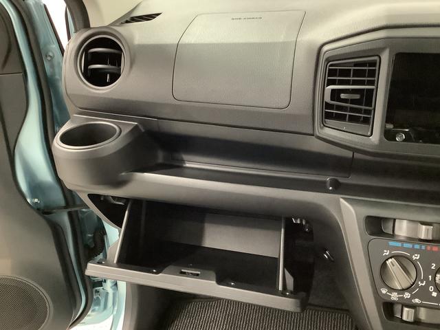 ミライースL SAIII 4WD 前後コーナーセンサー キーレス走行無制限1年保証 前後コーナーセンサー 4WD オートマチックハイビーム アイドリングストップ キーレスエントリー 横滑り防止装置 オートライト ヘッドライトレベライザー アクセサリーソケット(兵庫県)の中古車