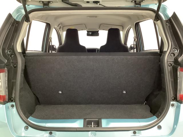 ミライースL SAIII 4WD 前後コーナーセンサー キーレス走行無制限1年保証 前後コーナーセンサー 4WD オートマチックハイビーム アイドリングストップ キーレスエントリー 横滑り防止装置 オートライト ヘッドライトレベライザー アクセサリーソケット(兵庫県)の中古車