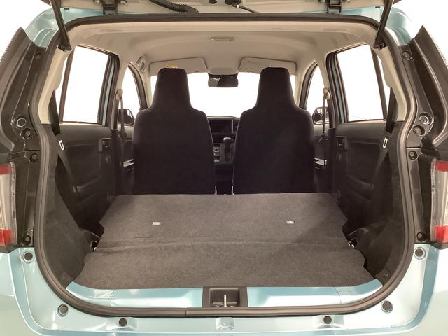 ミライースL SAIII 4WD 前後コーナーセンサー キーレス走行無制限1年保証 前後コーナーセンサー 4WD オートマチックハイビーム アイドリングストップ キーレスエントリー 横滑り防止装置 オートライト ヘッドライトレベライザー アクセサリーソケット(兵庫県)の中古車