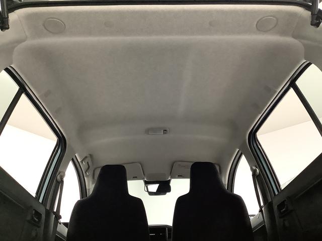 ミライースL SAIII 4WD 前後コーナーセンサー キーレス走行無制限1年保証 前後コーナーセンサー 4WD オートマチックハイビーム アイドリングストップ キーレスエントリー 横滑り防止装置 オートライト ヘッドライトレベライザー アクセサリーソケット(兵庫県)の中古車