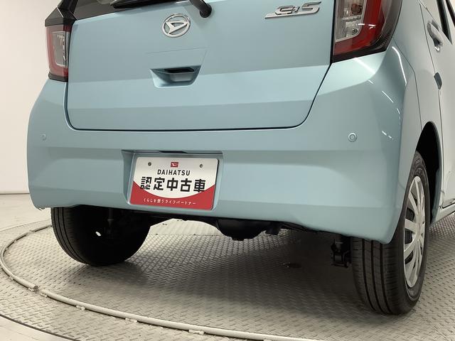 ミライースＬ　ＳＡIII　４ＷＤ　コーナーセンサー　キーレスエントリー走行無制限１年保証　前後コーナーセンサー　４ＷＤ　オートマチックハイビーム　アイドリングストップ　キーレスエントリー　横滑り防止装置　オートライト　ヘッドライトレベライザー　アクセサリーソケット（兵庫県）の中古車