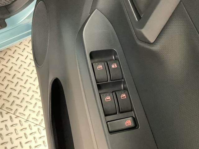 ミライースＬ　ＳＡIII　４ＷＤ　コーナーセンサー　キーレスエントリー走行無制限１年保証　前後コーナーセンサー　４ＷＤ　オートマチックハイビーム　アイドリングストップ　キーレスエントリー　横滑り防止装置　オートライト　ヘッドライトレベライザー　アクセサリーソケット（兵庫県）の中古車