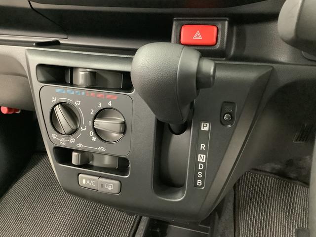 ミライースＬ　ＳＡIII　４ＷＤ　コーナーセンサー　キーレスエントリー走行無制限１年保証　前後コーナーセンサー　４ＷＤ　オートマチックハイビーム　アイドリングストップ　キーレスエントリー　横滑り防止装置　オートライト　ヘッドライトレベライザー　アクセサリーソケット（兵庫県）の中古車