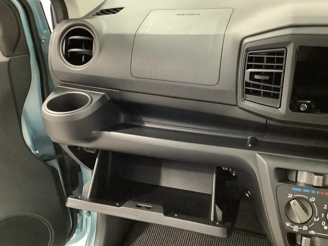 ミライースＬ　ＳＡIII　４ＷＤ　コーナーセンサー　キーレスエントリー走行無制限１年保証　前後コーナーセンサー　４ＷＤ　オートマチックハイビーム　アイドリングストップ　キーレスエントリー　横滑り防止装置　オートライト　ヘッドライトレベライザー　アクセサリーソケット（兵庫県）の中古車