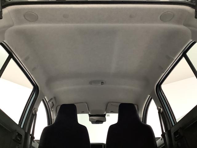 ミライースＬ　ＳＡIII　４ＷＤ　コーナーセンサー　キーレスエントリー走行無制限１年保証　前後コーナーセンサー　４ＷＤ　オートマチックハイビーム　アイドリングストップ　キーレスエントリー　横滑り防止装置　オートライト　ヘッドライトレベライザー　アクセサリーソケット（兵庫県）の中古車