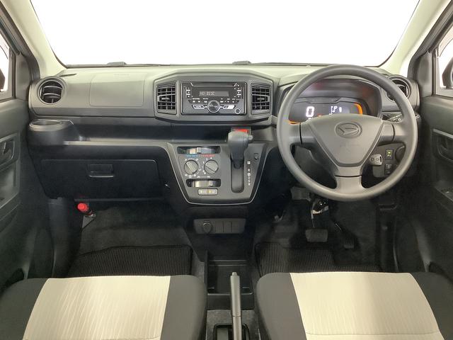 ミライースＬ　ＳＡIII　４ＷＤ　ＣＤオーディオ　前後コーナーセンサー走行無制限１年保証　前後コーナーセンサー　４ＷＤ　ＣＤオーディオ　オートマチックハイビーム　アイドリングストップ　キーレスエントリー　横滑り防止装置　オートライト　ドアバイザー　アクセサリーソケット（兵庫県）の中古車