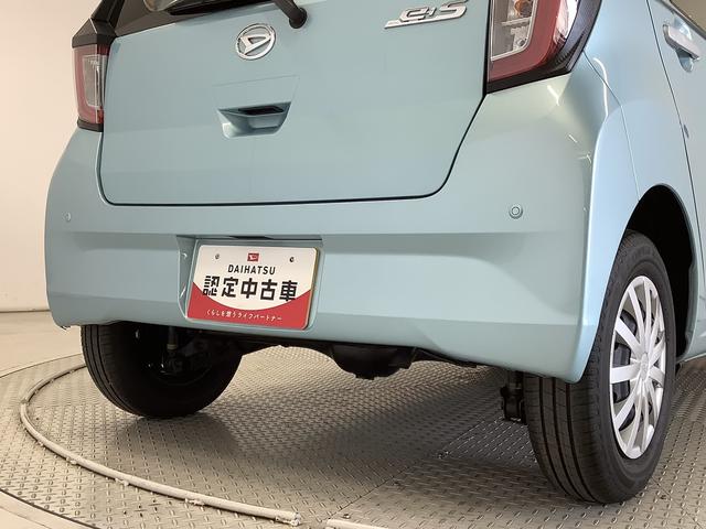 ミライースＬ　ＳＡIII　４ＷＤ　ＣＤオーディオ　前後コーナーセンサー走行無制限１年保証　前後コーナーセンサー　４ＷＤ　ＣＤオーディオ　オートマチックハイビーム　アイドリングストップ　キーレスエントリー　横滑り防止装置　オートライト　ドアバイザー　アクセサリーソケット（兵庫県）の中古車