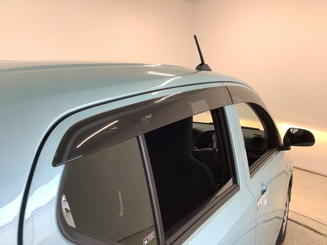 ミライースＬ　ＳＡIII　４ＷＤ　ＣＤオーディオ　前後コーナーセンサー走行無制限１年保証　前後コーナーセンサー　４ＷＤ　ＣＤオーディオ　オートマチックハイビーム　アイドリングストップ　キーレスエントリー　横滑り防止装置　オートライト　ドアバイザー　アクセサリーソケット（兵庫県）の中古車