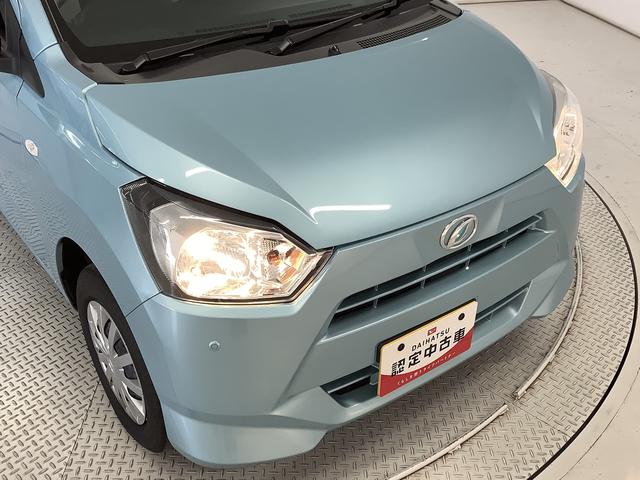 ミライースＬ　ＳＡIII　４ＷＤ　ＣＤオーディオ　前後コーナーセンサー走行無制限１年保証　前後コーナーセンサー　４ＷＤ　ＣＤオーディオ　オートマチックハイビーム　アイドリングストップ　キーレスエントリー　横滑り防止装置　オートライト　ドアバイザー　アクセサリーソケット（兵庫県）の中古車