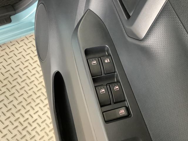 ミライースＬ　ＳＡIII　４ＷＤ　ＣＤオーディオ　前後コーナーセンサー走行無制限１年保証　前後コーナーセンサー　４ＷＤ　ＣＤオーディオ　オートマチックハイビーム　アイドリングストップ　キーレスエントリー　横滑り防止装置　オートライト　ドアバイザー　アクセサリーソケット（兵庫県）の中古車