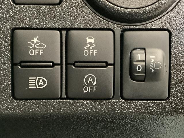 ミライースＬ　ＳＡIII　４ＷＤ　ＣＤオーディオ　前後コーナーセンサー走行無制限１年保証　前後コーナーセンサー　４ＷＤ　ＣＤオーディオ　オートマチックハイビーム　アイドリングストップ　キーレスエントリー　横滑り防止装置　オートライト　ドアバイザー　アクセサリーソケット（兵庫県）の中古車