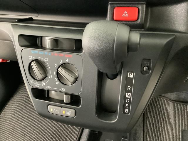 ミライースＬ　ＳＡIII　４ＷＤ　ＣＤオーディオ　前後コーナーセンサー走行無制限１年保証　前後コーナーセンサー　４ＷＤ　ＣＤオーディオ　オートマチックハイビーム　アイドリングストップ　キーレスエントリー　横滑り防止装置　オートライト　ドアバイザー　アクセサリーソケット（兵庫県）の中古車