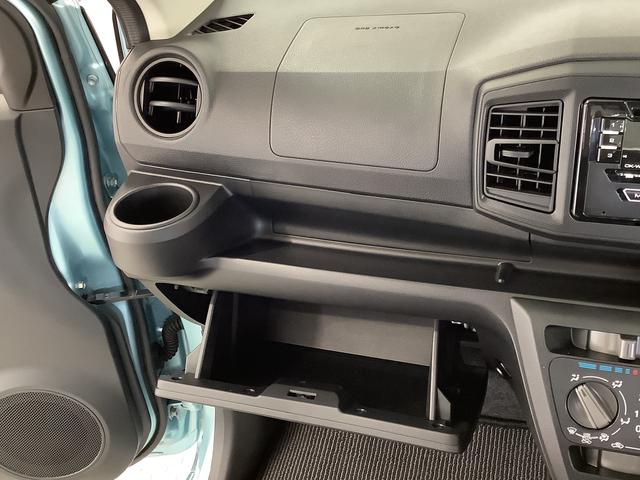 ミライースＬ　ＳＡIII　４ＷＤ　ＣＤオーディオ　前後コーナーセンサー走行無制限１年保証　前後コーナーセンサー　４ＷＤ　ＣＤオーディオ　オートマチックハイビーム　アイドリングストップ　キーレスエントリー　横滑り防止装置　オートライト　ドアバイザー　アクセサリーソケット（兵庫県）の中古車